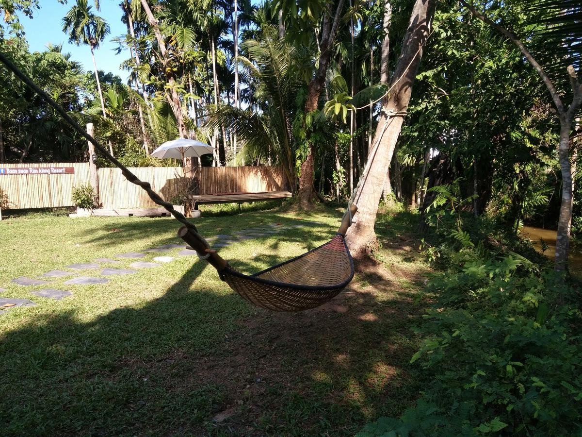 Ko Lanta 班苏安林隆旅馆酒店 外观 照片